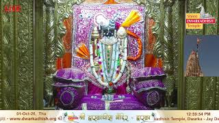 Shri Dwarkadhish Mandir