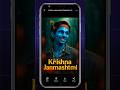 Krishna Janmashtami Photo Editing ChatGPT | #shorts #youtubeshorts #viralreels #krishnajanmashtami