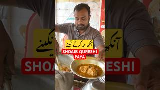 Subah Ka Nashta Shoaib Qureshi Bachya Ka Paya Street Food Garden Road Taza,Zaiqa,Lazeez,Healthy