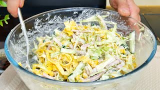 A holiday salad that I make every day! Cabbage with meat is even tastier!