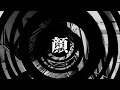 【怪談】顔【朗読】