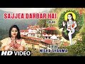 Sajjea darbar hai i nisha sharma i punjabi balaknath bhajan i new full song