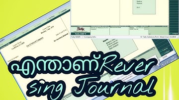 Reversing Journal in tally ( Malayalam)