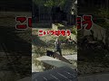敵のスタート地点に隠れたら最強だった件ｗ #shorts #かくれんぼ #prophunt #bo6