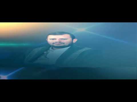 زامل فخر الامه حسين الطير جديد2023 