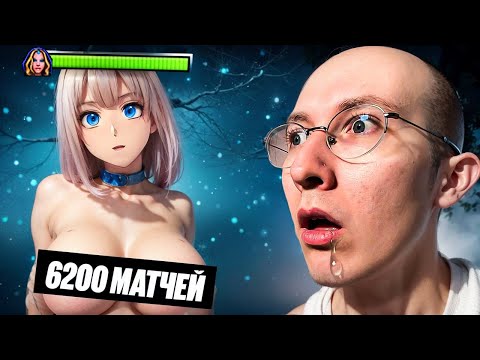 ЛУЧШАЯ ЦМОЧКА НА ПРОСТОРАХ ЛОУ ММР | НАЙС ИГРАЕШЬ #111