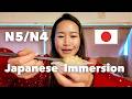 【N5-N4】Japanese breakfast