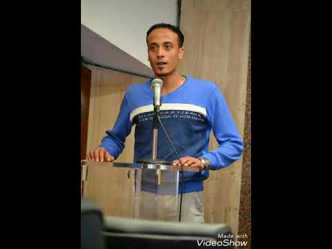 ذكريات هوانا