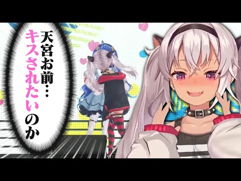 【NJU歌謡祭裏話】つまり天宮は僕にキスされたかったんじゃないかって話【にじさんじ切り抜き/魔使マオ/天宮こころ】