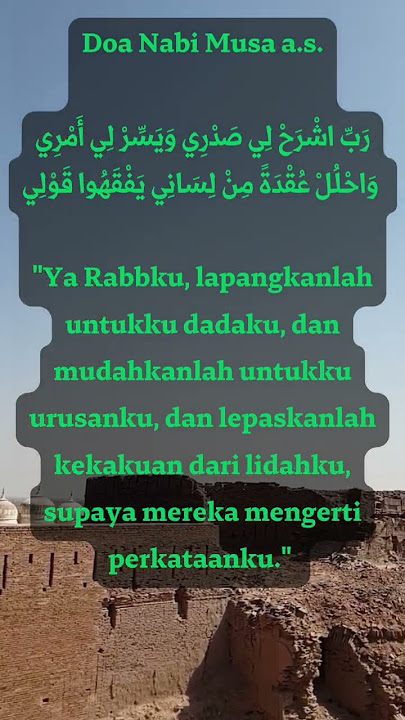 Download lagu Bismillahirrahmanirrahim #prophetmuhammad #dosa #pendosahijrah #quotes #kumpulanhadits #viral #sabr