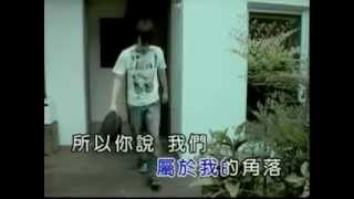 Nicky Lee - xiang thai duo(想太多) KTV