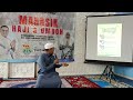 BIMSIK KBIHU WAC 2026 : PERSIAPAN KEBERANGKATAN DARI RUMAH SAMPE KE TANAH SUCI by Nur Anwar Amin