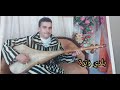 Wtra Samita Bldi Wtra Samita Bldi
