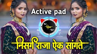 Nisarg Raja Aik Sangate Dj Song 2022 | Active pad sambal mix | Dj Shivam Kaij