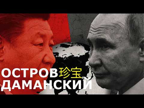 ИЕРОГЛИФЫ ДРУЖБЫ | ДОКУМЕНТАЛЬНЫЙ ФИЛЬМ 2004, снят с показа на ТВ | Часть 1. Пограничные войны