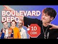 Узнать за 10 секунд | BOULEVARD DEPO угадывает треки Pharaoh, Элджей, Markul, 6ix9ine и еще 31 хит