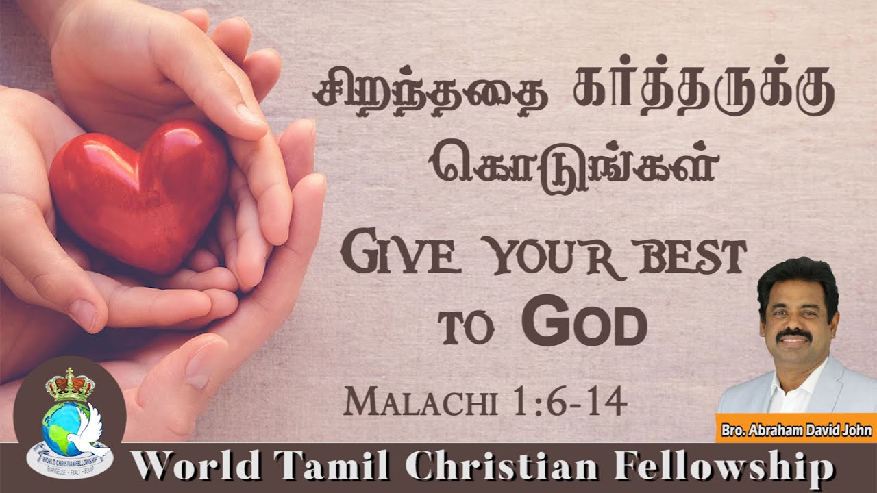 Give your best to God