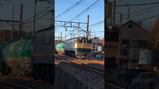 EF65 EF652083 タキ　高崎線　貨物　国鉄　特急色　電機機関車