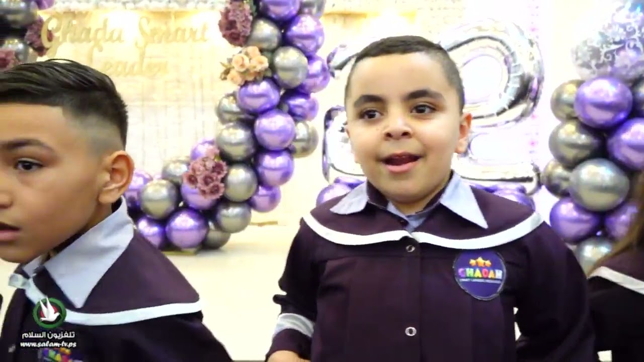 الروضة - روضة غادة