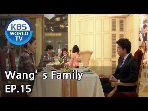 Wang&rsquo;s Family | 왕가네 식구들 EP.15 [SUB:ENG, CHN, VIE, IND]