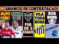 DIEGO RIBAS NO SP? TIMÃO: REFORÇO FECHADO! P.SOUSA A PERIGO; NAVARRO, GALO, ZÊRO, PEIXE, GLOBO X CAP