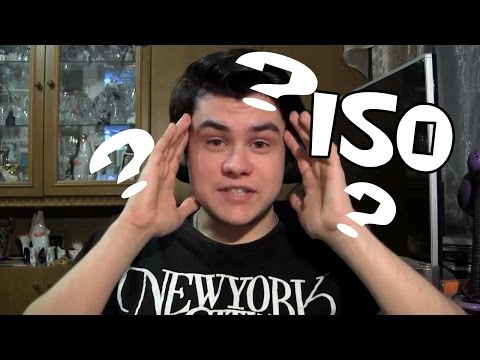 Вопрос: Как открыть файлы ISO?