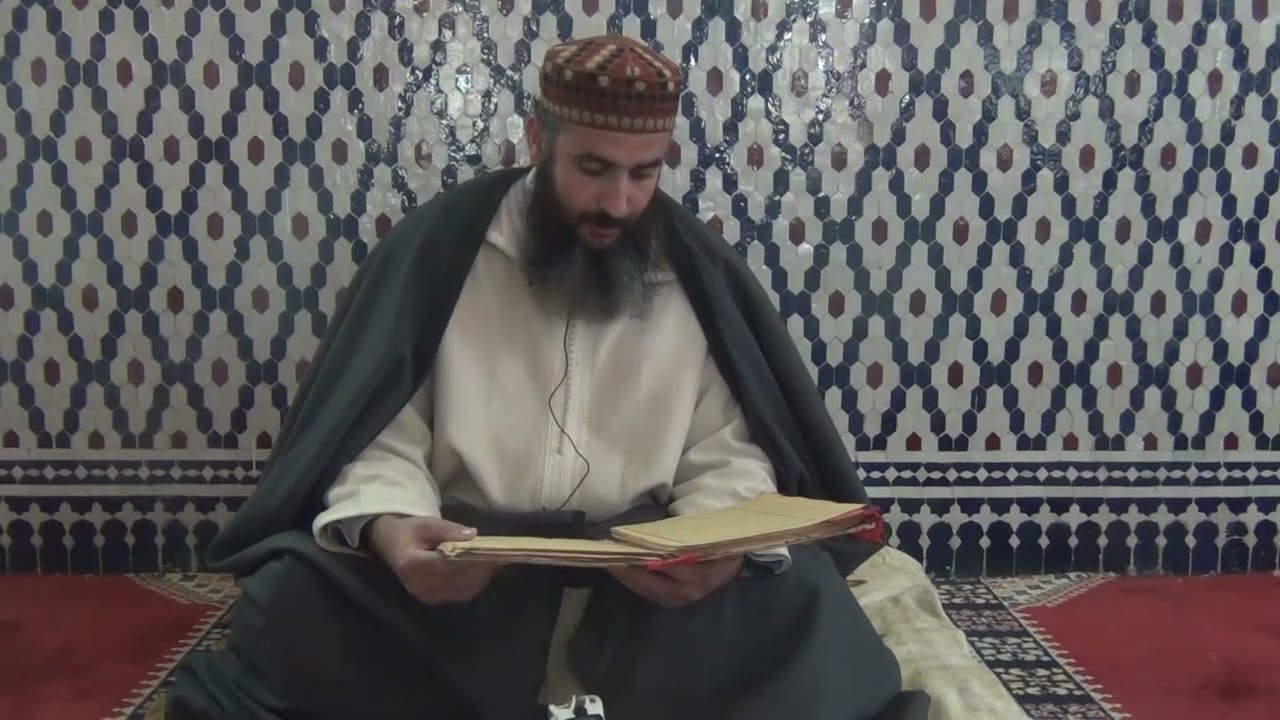 شرح أم البراهين | الدرس 10 (  صفة الإرادة  ) | الشيخ محمد البردوني