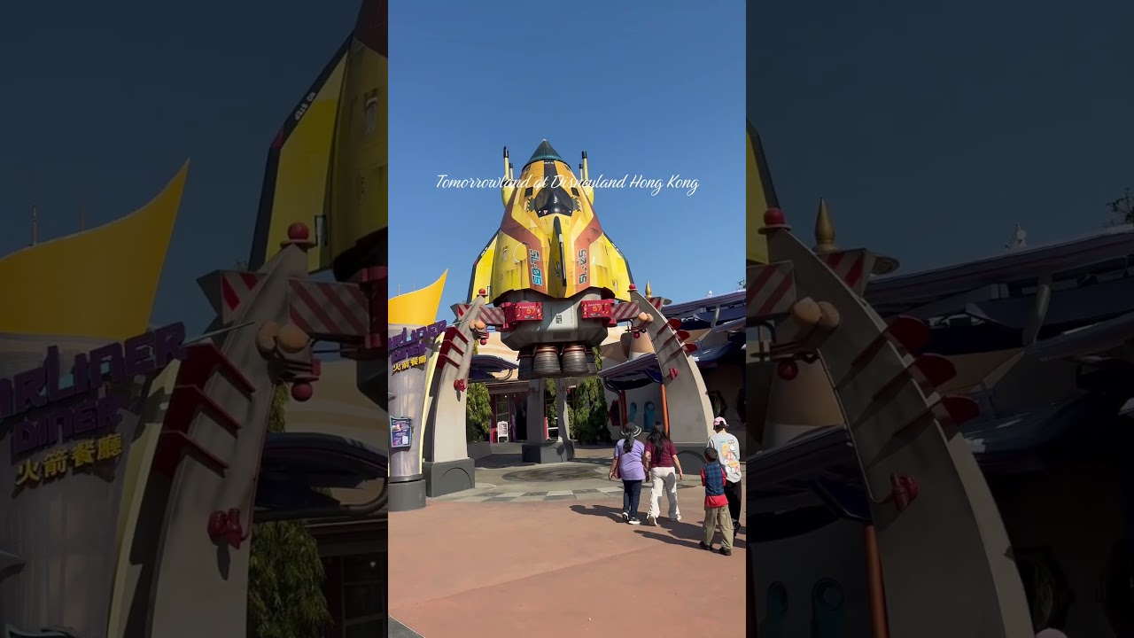 Tomorrow Land, Disneyland, HongKong #hongkong #disneyland #shorts