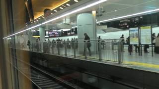 700系新幹線 C46編成 のぞみ408号 東京行き 新横浜駅から終点東京駅間