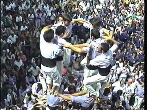 4d9f (vídeo 2) - Diada de Sant Magí - 19/8/1995
