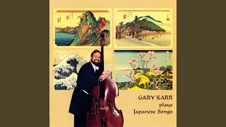 BIWAKO SHUKO NO UTA (Sailing through the Biwako lake)