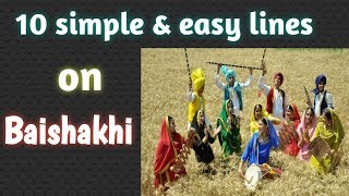 few lines on baisakhi in punjabi