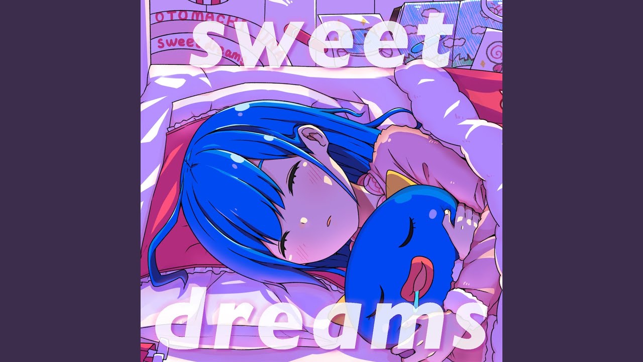 sweet dreams (feat. 音街ウナ) - YouTube