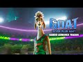 GOAT – Rêver plus haut - Bande-annonce teaser