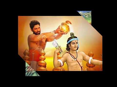 Eklavya song by DJ kurakula Shiva