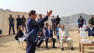 Imran Khan speaks at Namal University
