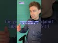 クレームは英語で通じる？ #サイモンのイキれる英語教室 #英会話 #英語 #和製英語