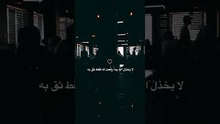 ستوريات انستا حزينه معبره || موسيقى تركية 🖤🎵حزينة هادئة||حالات واتس اب حزينه خواطر حزينه هادئة