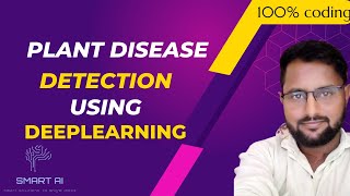 Plant Disease Detection Using Deep learning Web Application Using Flask,RESNET,EFFICIENT NET-2022-23