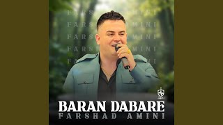 Bore Male - Farshad Amini
