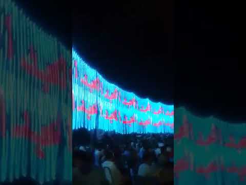 فرحة اولاد رسلان ميت العامل اسطول فراشة اولاد عبدالرحيم طمان