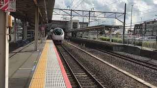 [乗り物] 『鉄道開業150年記念』JR常磐線 特急ときわ E657系  JR Joban  Line Limited Express Tokiwa E657