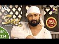 Mere Sai - Ep 214 - Full Episode - 19th July, 2018