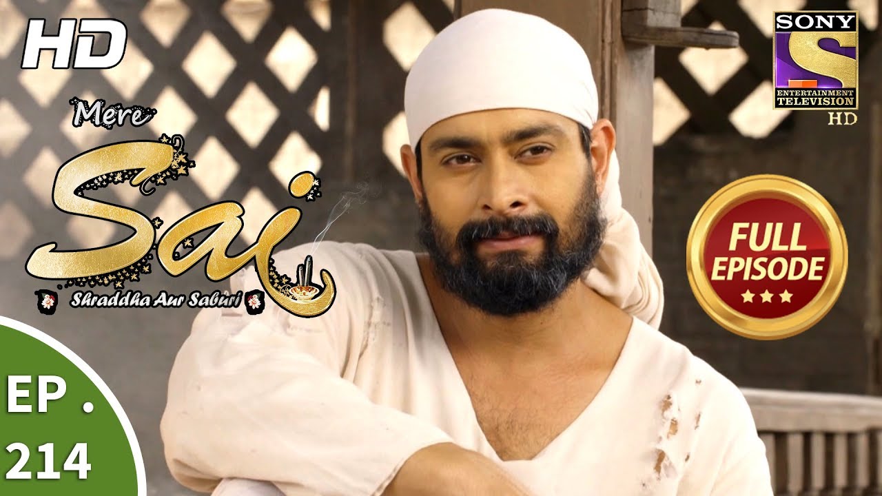 Mere Sai   Ep 214   Full Episode   19th July 2018