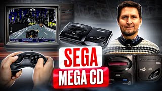 Играем в sega mega CD - дополнение для игровой приставки Sega Mega Drive в магазине Денди.