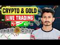 CRYPTO LIVE TRADING|| 01 MAY | ‪@ClockTraderlive‬ #bitcoin #ethereum #crypto #btclivetrading