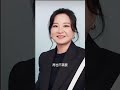 The Mysterious Vanishing of Jia Ling: Inside the Entertainment Industry Mystery