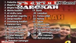 Shoutul harokah the best album   palestina tercinta   YouTube