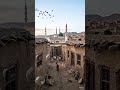 eid ul adha Mubarak#2026 #new#trendingshorts#viralvideo#islamicstatus#