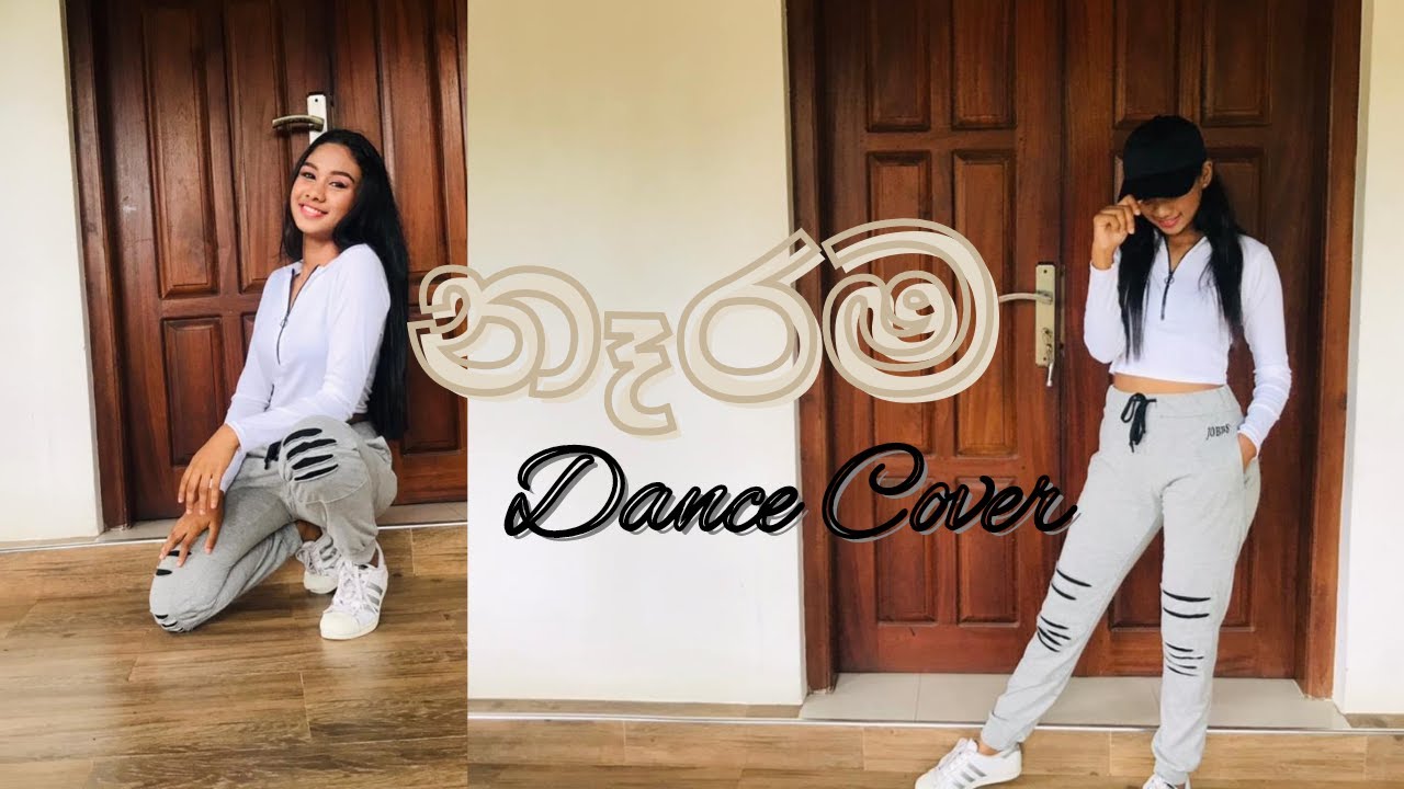 Narama (නෑරම) Dance Cover | Cleyara Luwis | Sandun Perera Ft Smokio